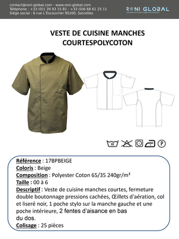 Veste de cuisine beige manches courtes, en coton/polyester 2 poches - VESTE CUISINE P/C MC BEIGE/NOIR PRESSIONS PBV